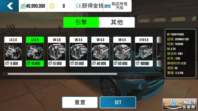 Car Parkingͣƽ2022° v4.8.9.2.1ͼ0