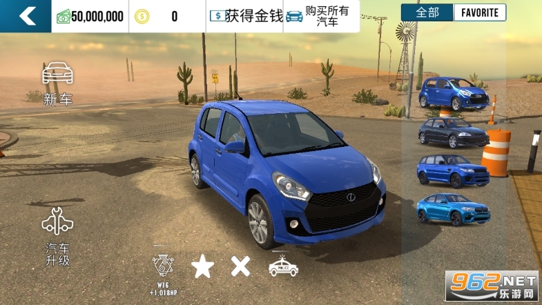 Car Parkingͣ܇ƽ2022° v4.8.9.2.1؈D2