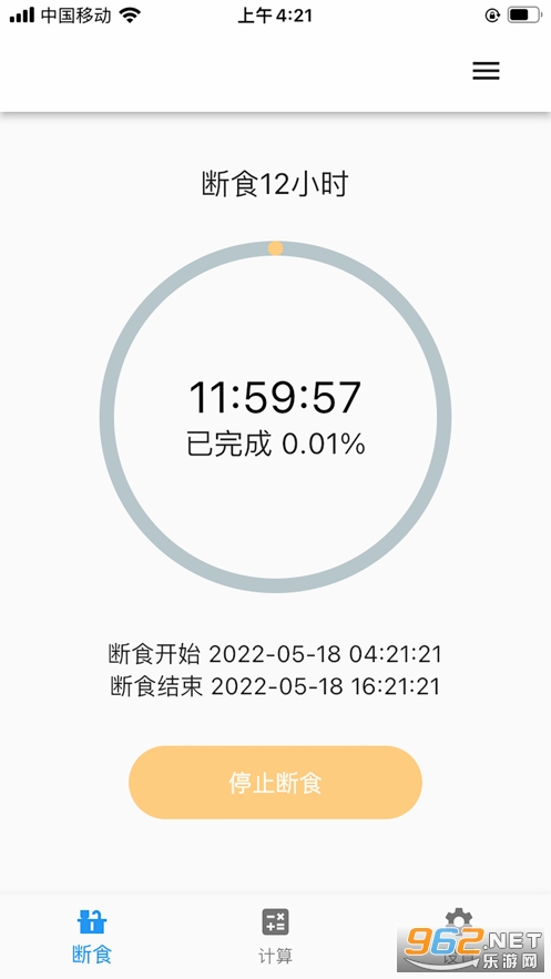 sٷYappץ v1.1؈D0
