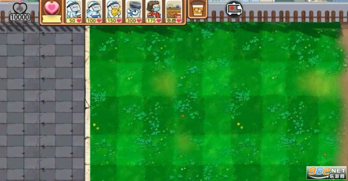 Ӣ( Plants VS Zombies)v0.1.5alpha ֦ͼ1