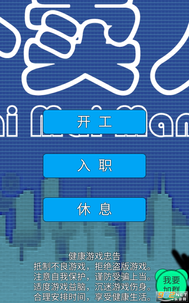 u˃ُv0.8.2؈D6