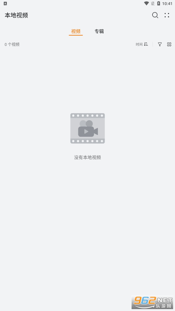 华为视频海外版(HUAWEI VIDEO) v8.9.30.320