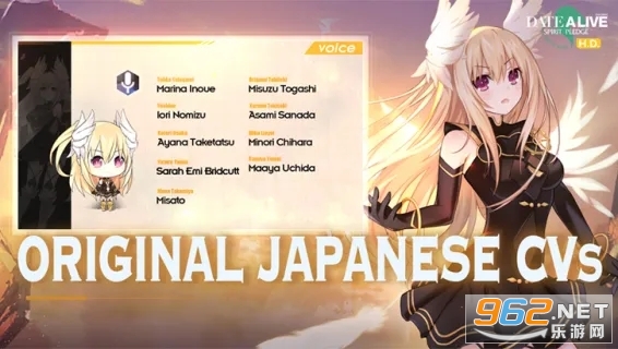 Լսٹʷ(Date A Live: Spirit Pledge HD)v1.06ٷͼ3