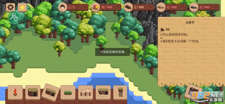 你的领地什么破解版完整版(领土战争) v1.1.3 无限资源