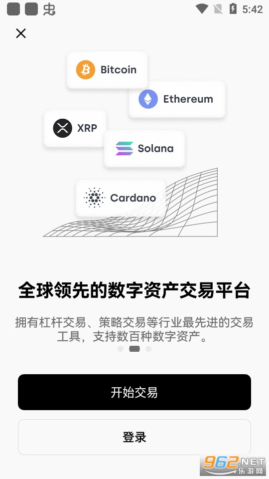 露娜币luna币app(欧易) okex v6.0.40