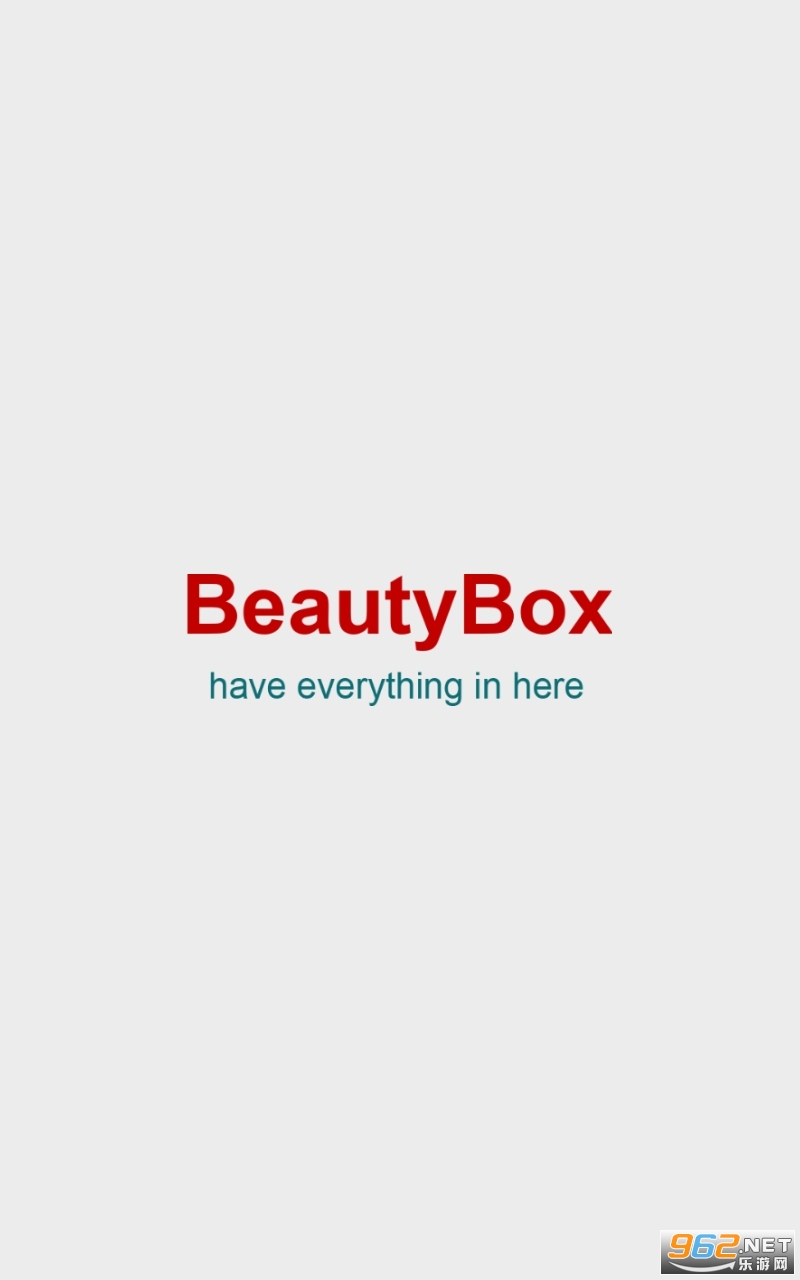 beautybox安装 绿色B的图标v4.6.1
