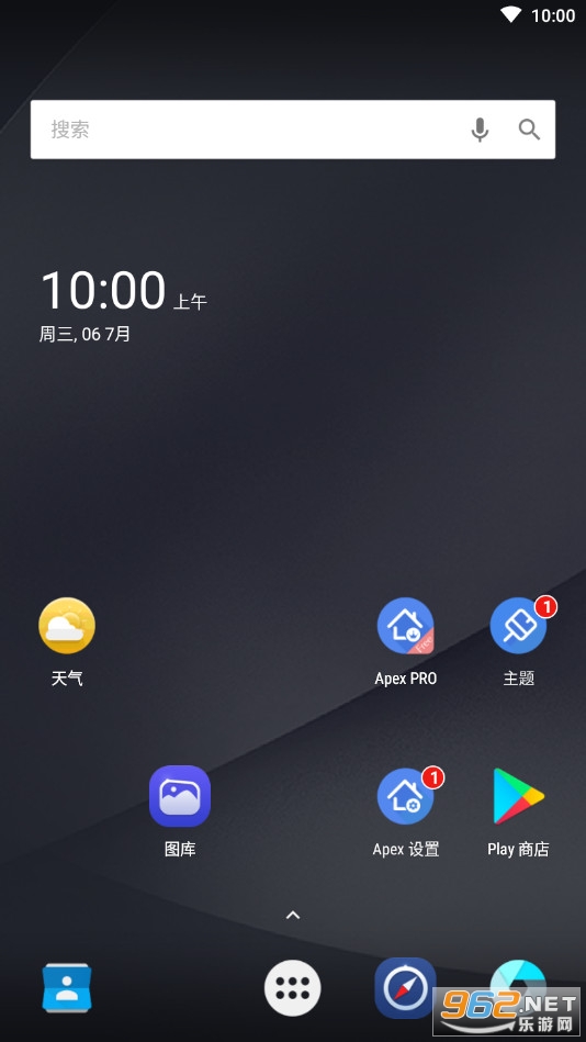 Apex Launcher proƽ