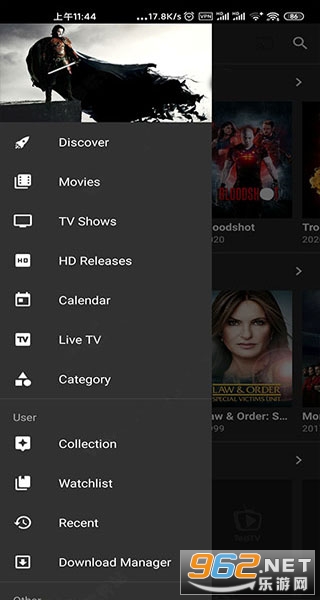 netflix app