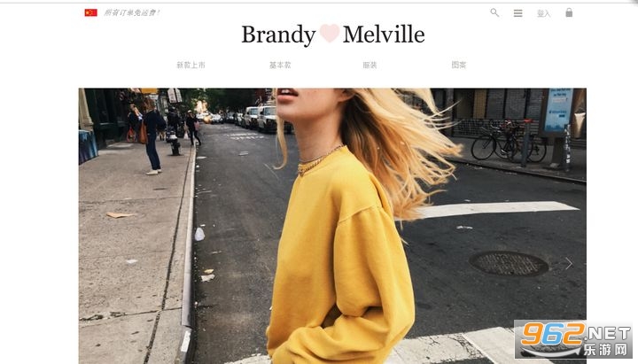 BrandyMelville(bmĹٷapp)