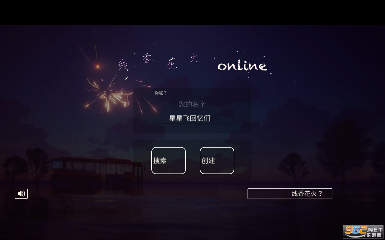 㻨online