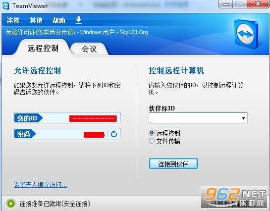 TeamViewer˰Mİ氲׿