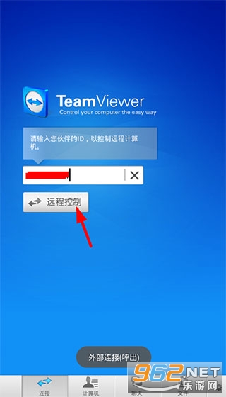 TeamViewer˰Mİ氲׿