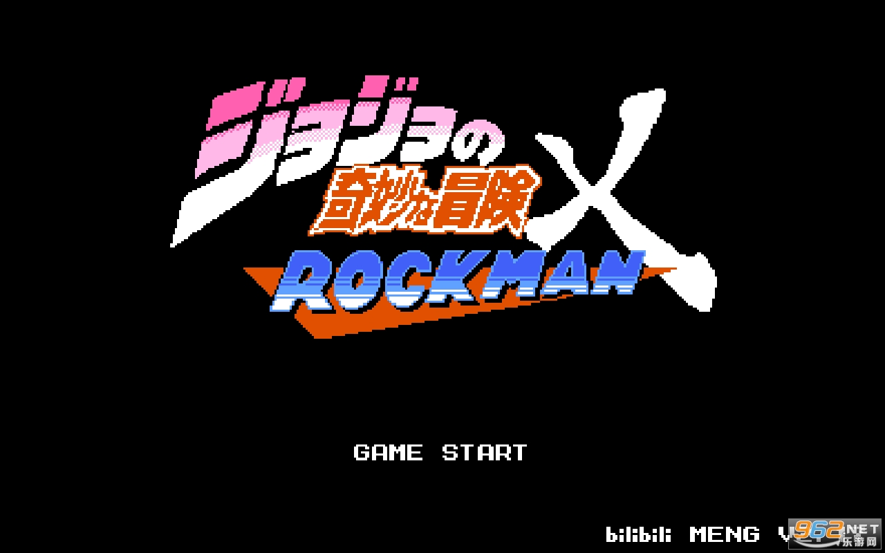 jojoXrockmanƽȫɫioV v2.17؈D4