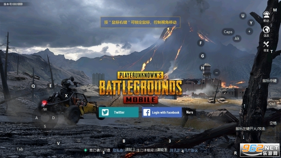 pubg mobileʷ2022ȫv3.1.0 °汾ͼ3