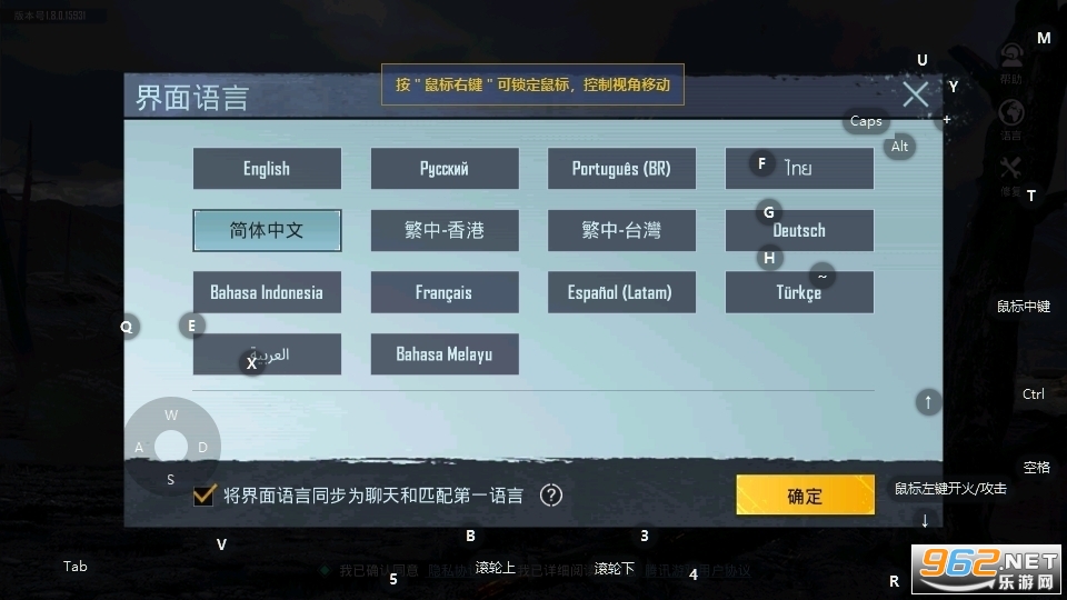 pubg mobileʷ2022ȫv3.1.0 °汾ͼ2