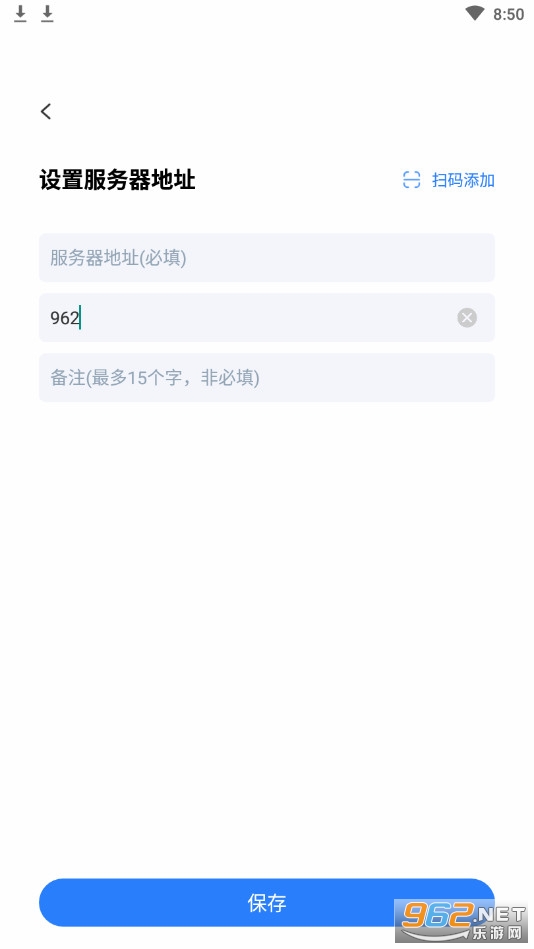 ý弯app(ǻý)ٷ v4.2.4ͼ0