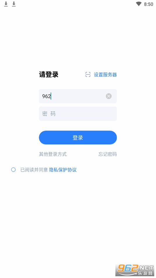 ý弯app(ǻý)ٷ v4.2.4ͼ1