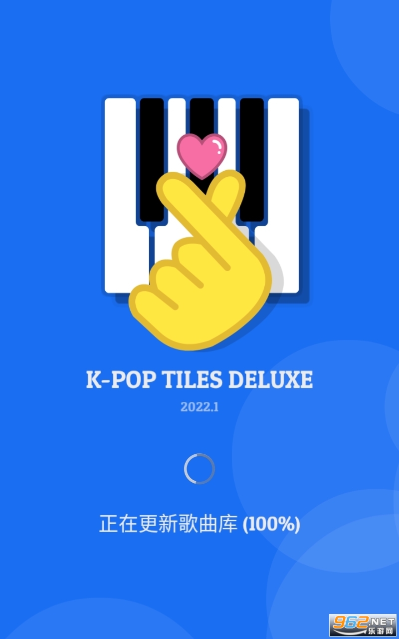 kpop tiles deluxe2022安卓v1.8.4 不闪退截图1
