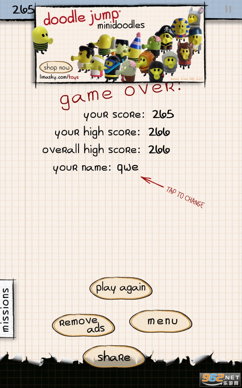 doodlejump[° v3.11.20؈D2