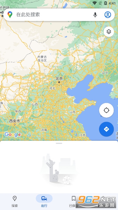 谷歌地图2022高清3D地图手机版v11.43.0503 免费版截图6