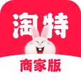淘特商家版千牛平台app 手机版 v10.7.4