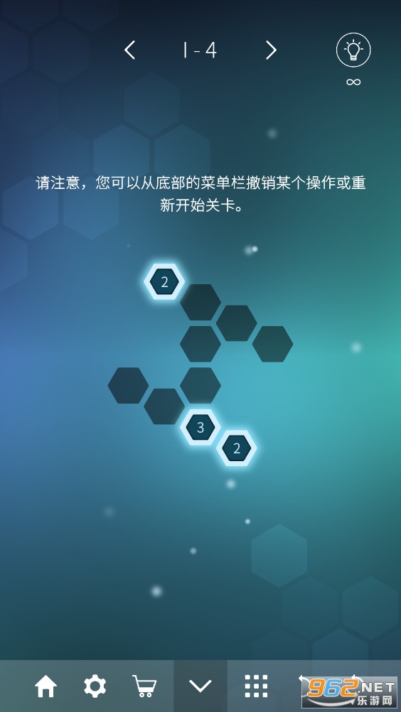 WʿOrixo Hexv1.0.4؈D0