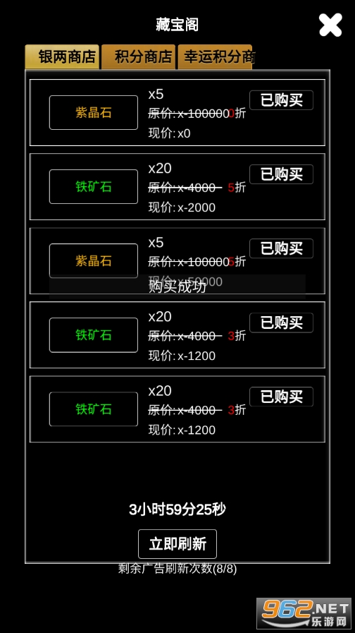 ¼޸v1.2.7 ˼ͼ1