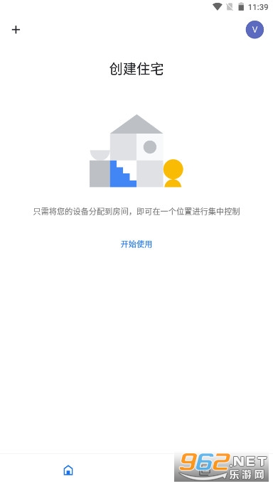 googlehome App(YܼҾӿuSy)v2.54.1.7؈D1