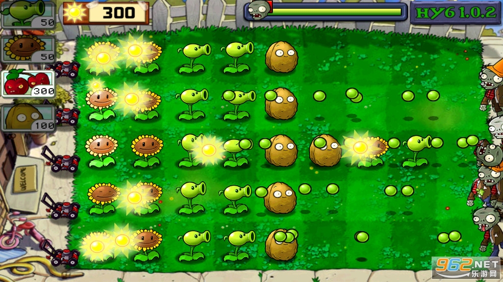 PVZ HY6ֻv1.0.2ͼ4