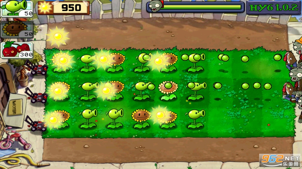 PVZ HY6ֻv1.0.2ͼ3