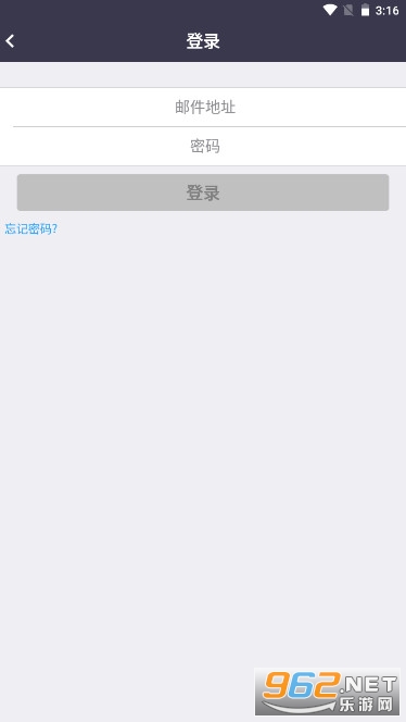 中国电信会易通(4g版)安卓手机 v4.2.152735.0831 官方版