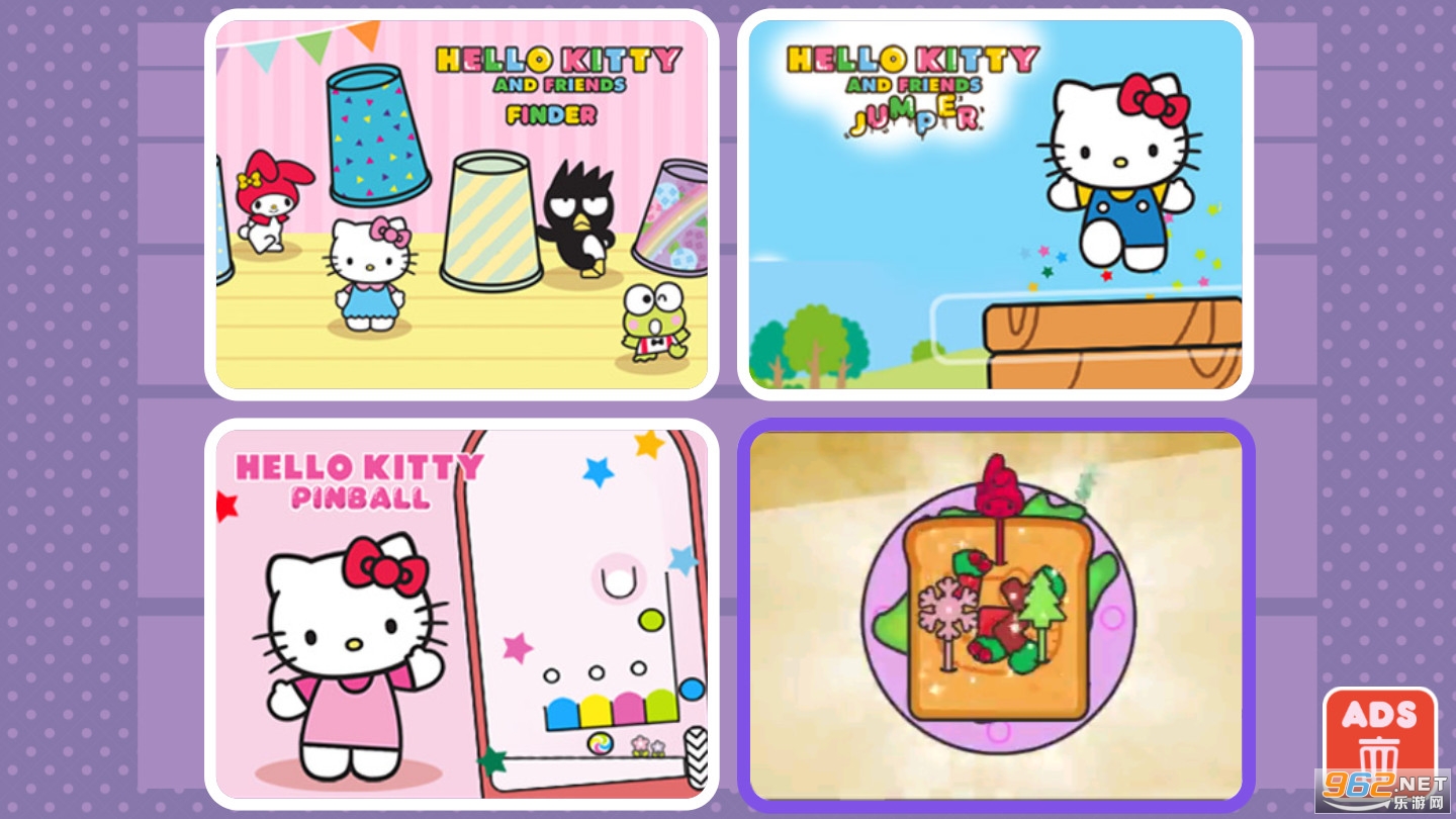 Hello Kitty And Friends Gamesv1.2.3׿ͼ1