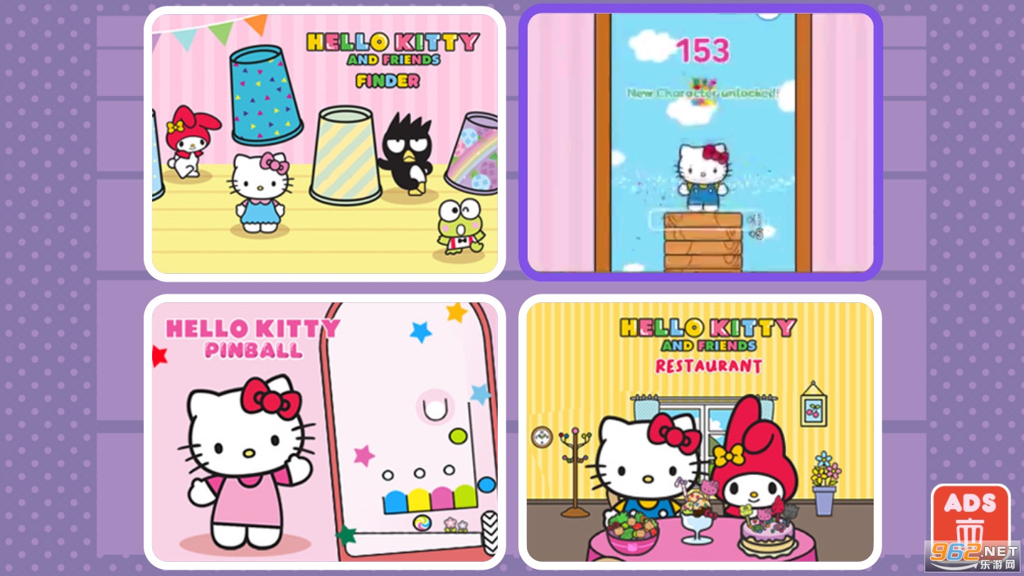 Hello Kitty And Friends Gamesv1.2.3׿ͼ2