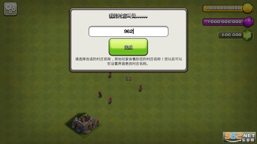 Nulls Clashͻƽ޽ʯޱ2024v16.0.7 °汾ͼ0