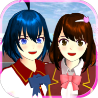 樱花盒子app平台(SAKURA SchoolSimulator) 最新版 v1.039.50