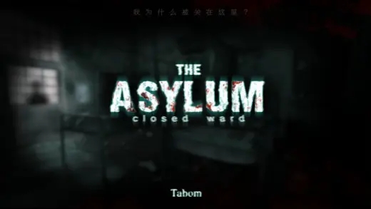 asylum77˿ֲİ_asylum77İ