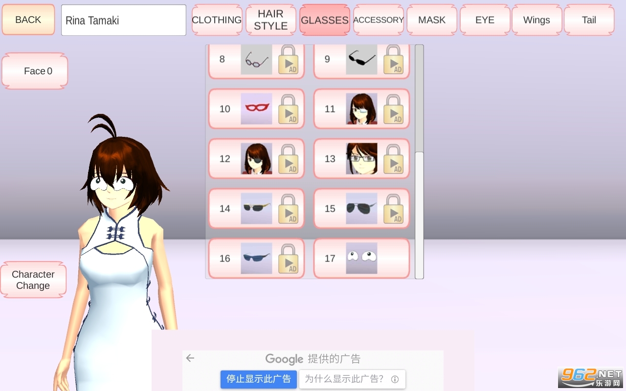 SAKURA SchoolSimulator(ӣУ԰ģ2022ȫ·)v1.042.03ͼ3