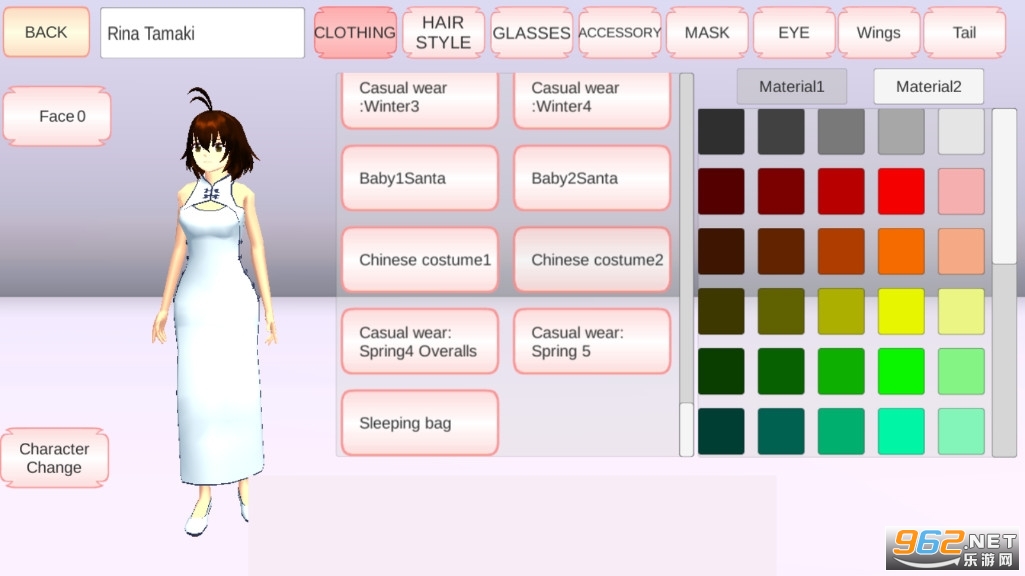 樱花校园模拟器暑假旗袍版本 v1.039.55最新版