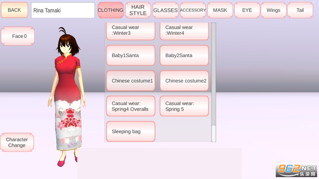 樱花校园模拟器暑假旗袍版本 v1.039.55最新版