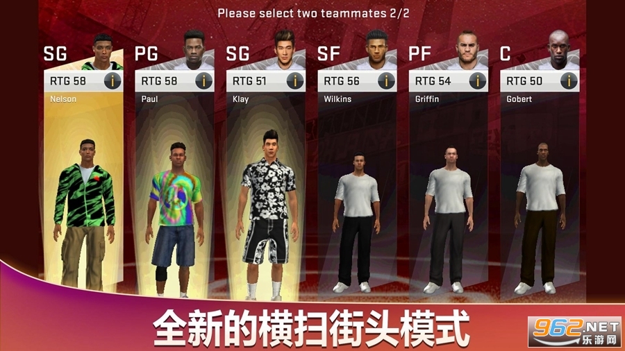 nba2k20֙Cİ޸ v98.0.2؈D3