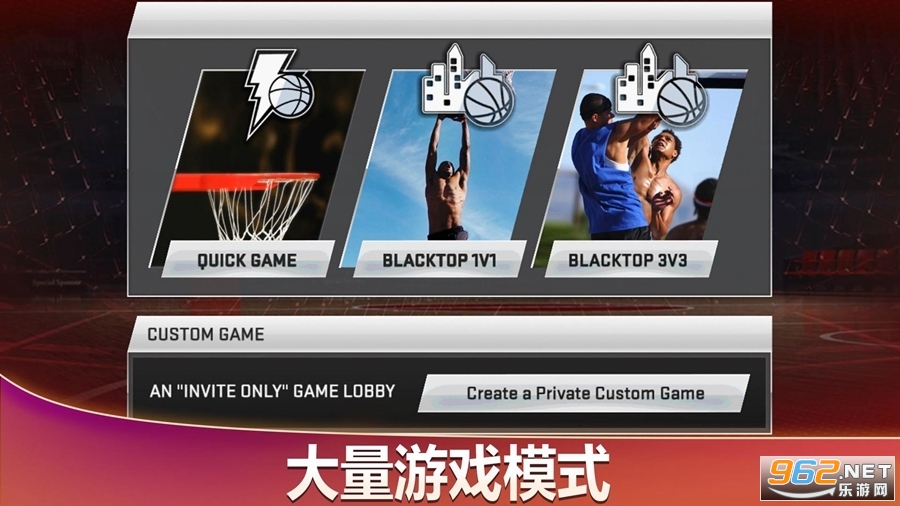 nba2k20֙C()ƽ v98.0.2؈D1