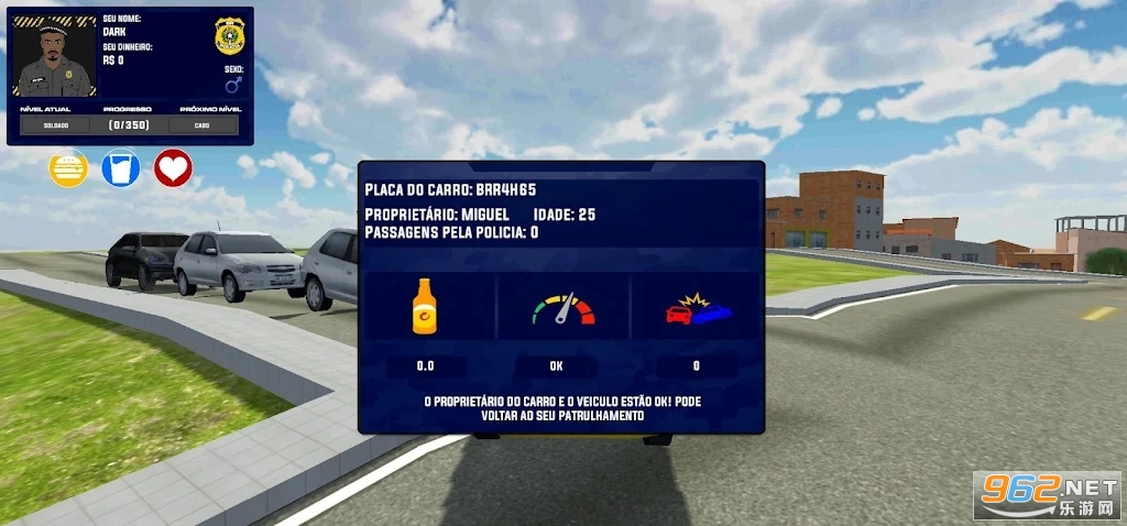 ģMBr Policia - Simuladorv0.0.2׿؈D1
