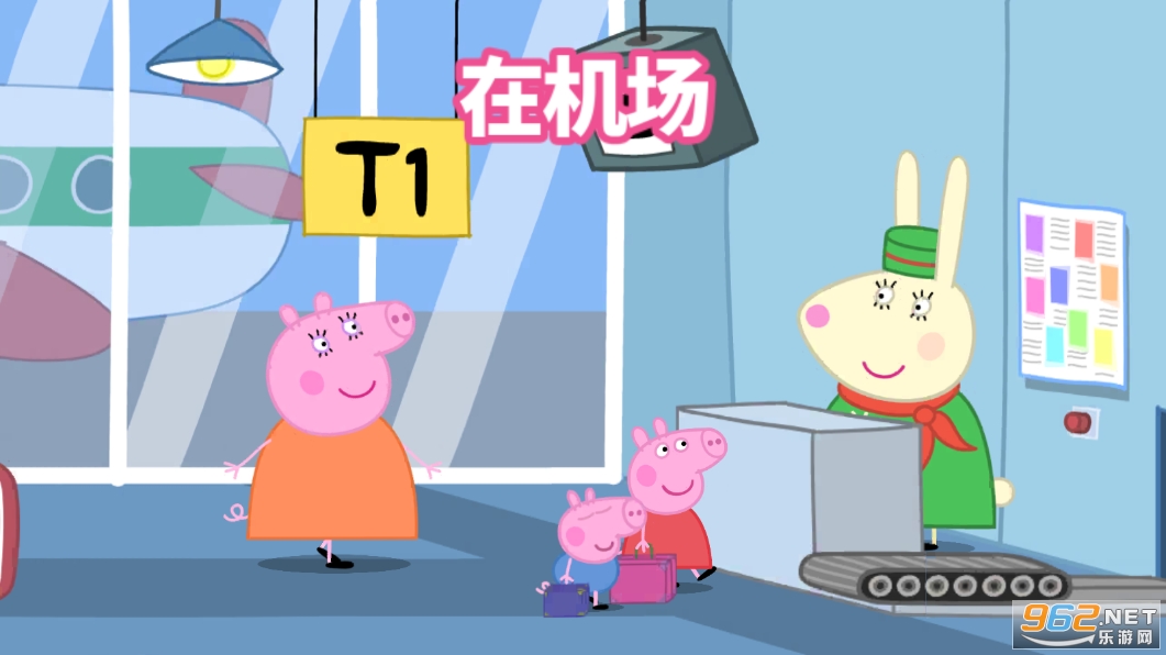 СðϷƽ(Peppa Pig: Holiday Adventures)2022v1.2.13ͼ3