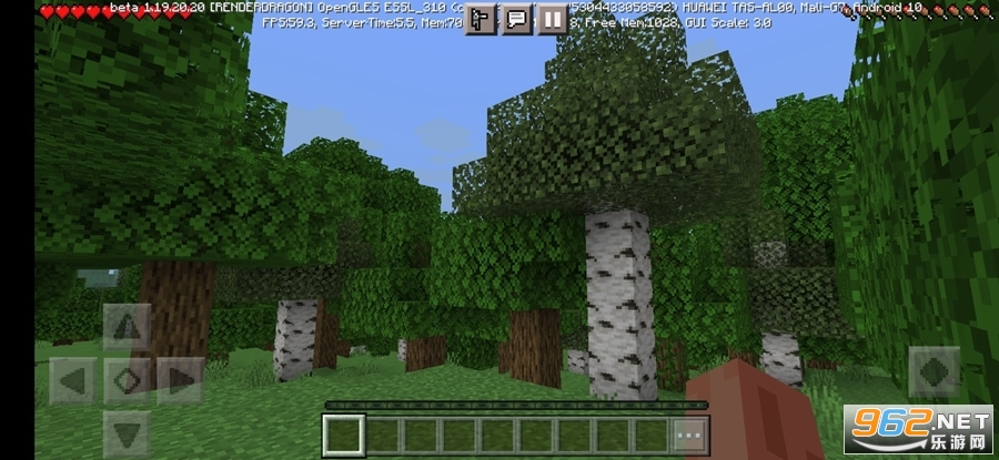 ҵ1.19HҰ(Minecraft)׿؈D0