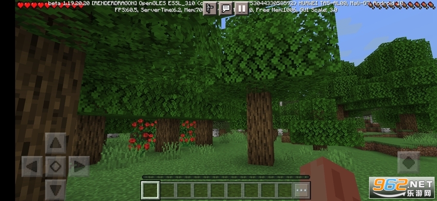 ҵ1.19HҰ(Minecraft)׿؈D1