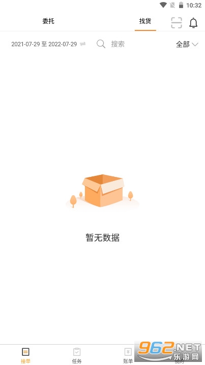 ʢ˾Capp°汾 v5.30.10؈D2