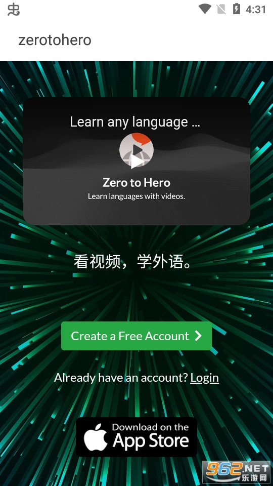 Zero to Hero Languages.caapp v1.0.0ͼ3