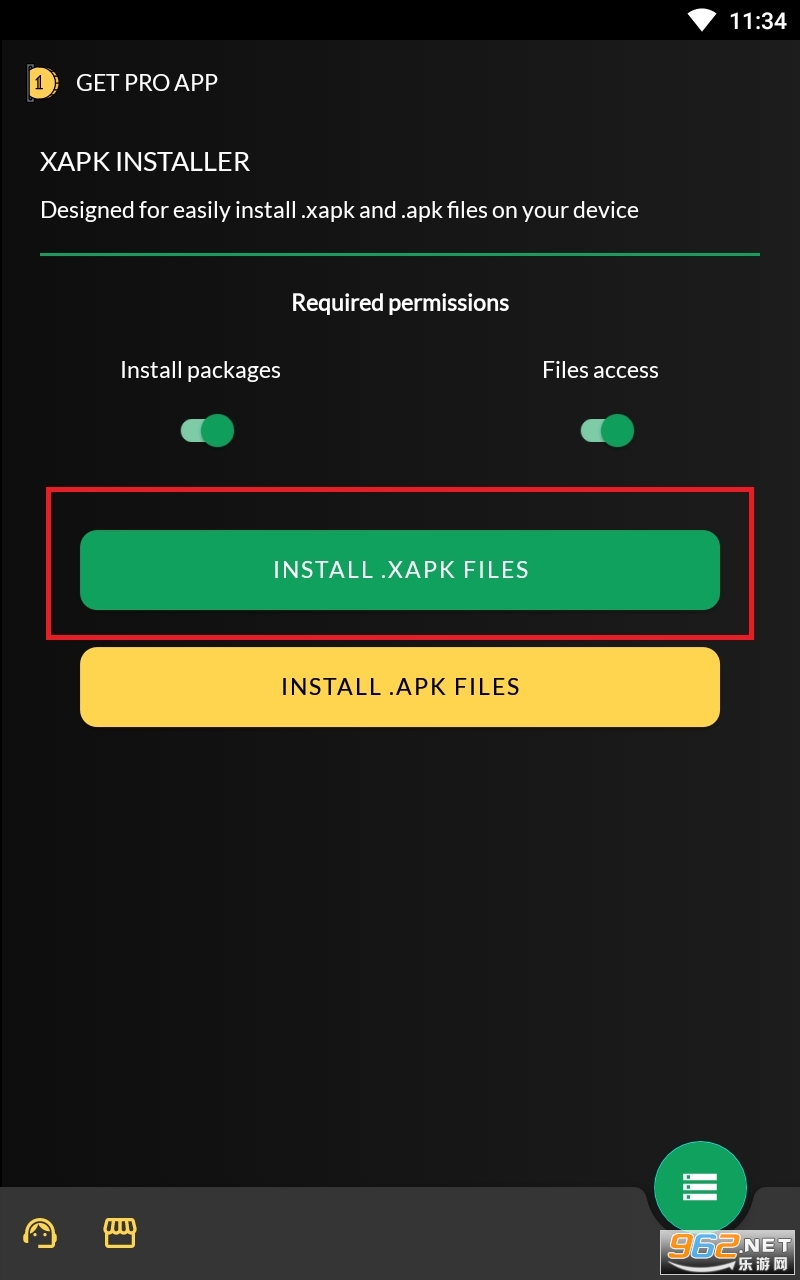 xapk安装器xapk installer手机版 v4.5.1截图2