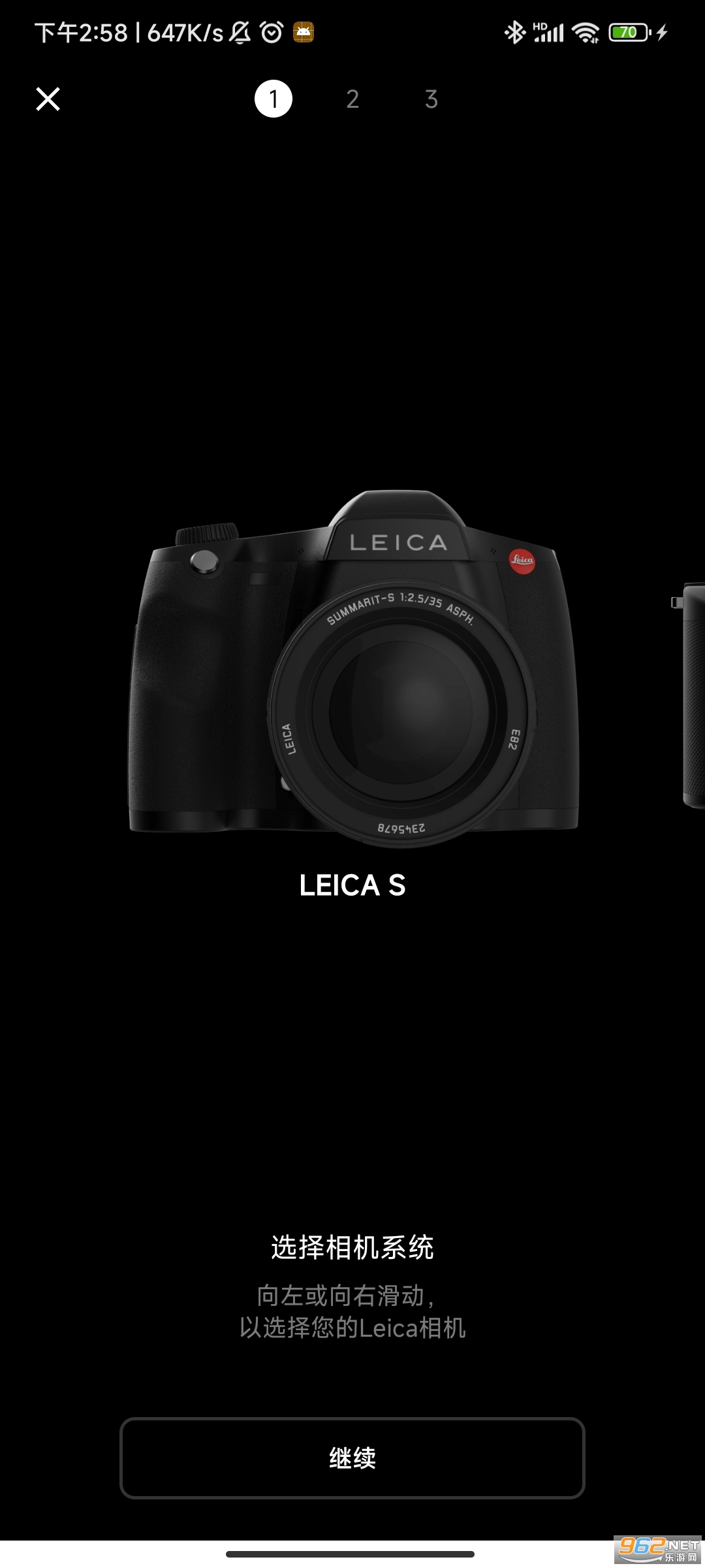 Leica FOTOSİذ׿v3.2.0ٷͼ0