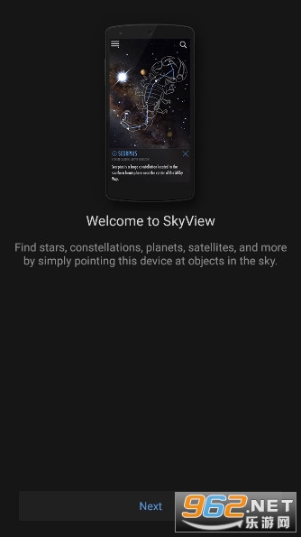 SkyView Free^A׿ܛ v3.8.2؈D0